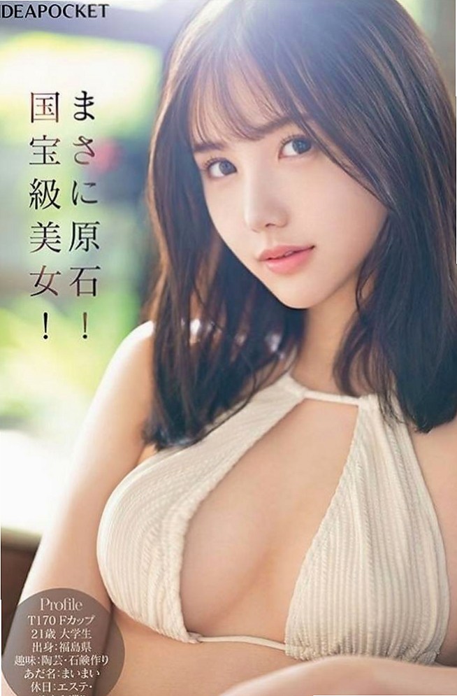 ★外埔外約茶★初初★正妹校花★身高166cm★體重54kg★胸圍D罩杯★年齡24歲★很配合哦 想要什麼都可以 只要不變態喲好   E奶不下垂還是粉色的 裸體超誘人